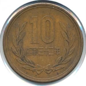 よし　ミニ金貨① ③ 本日の日本 ミュンヘンオリンピック（五輪）純金 記念メダル