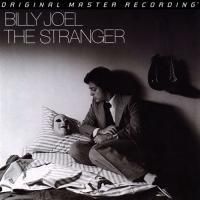 Billy Joel High Quality Remaster