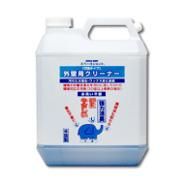 なごみ整骨院Sonakaikai EM洗剤 中性 10本セット 管理医療機器】セネファ せんねん灸 火を使わないお灸太陽 60コ入