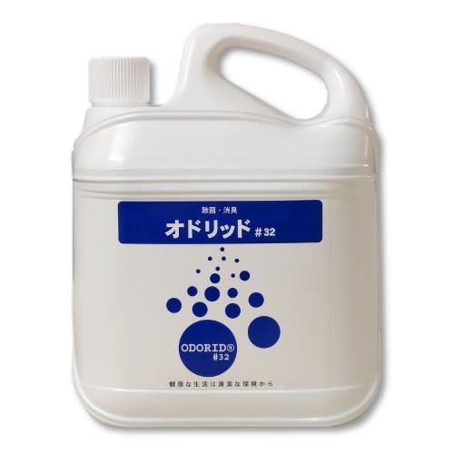 清掃用ケミカル類 除菌洗剤・消臭剤