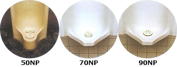 日産 エコノパワー50NP(カセット付)2錠×30袋 - ワックス、洗剤、清掃 
