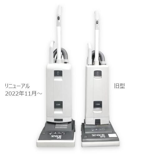 業務用掃除機　シーバイエス J-SENSOR XP12