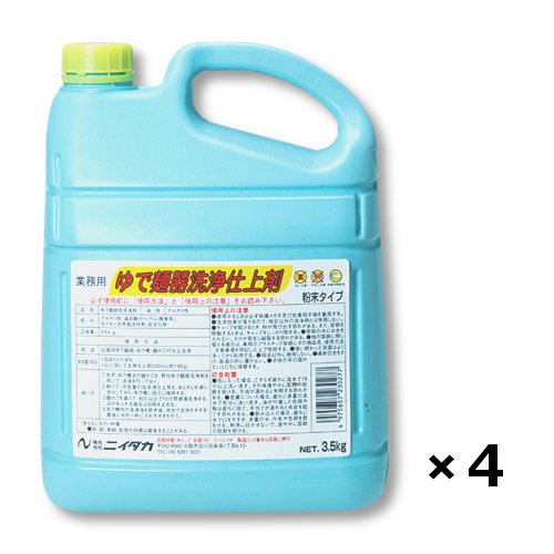 ニイタカ 無リンゆで麺器洗浄剤SP 500g×8袋 - ワックス、洗剤、清掃 