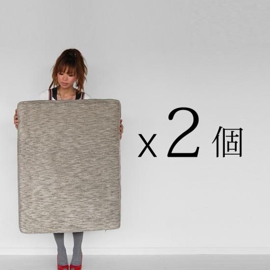クブ・ソファ【AD751】2人掛けが送料無料│アジアン家具（バリ