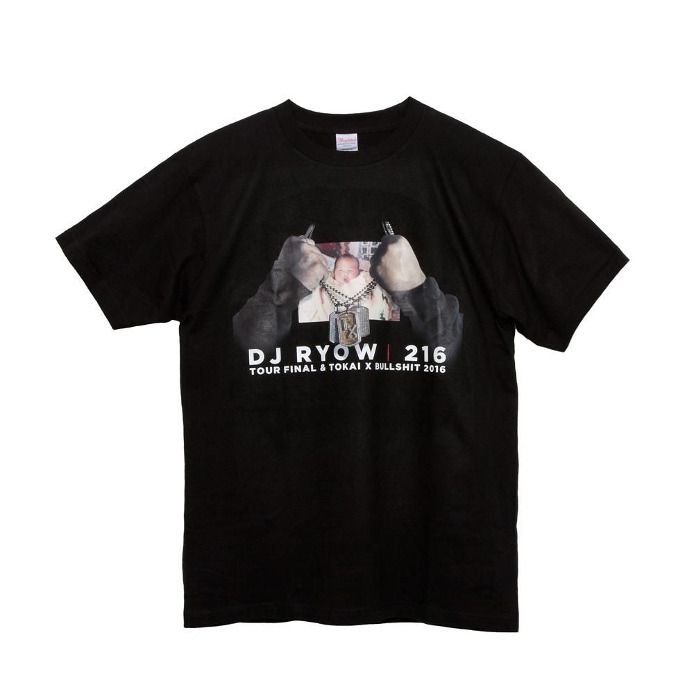 dreamteam TOKAI X BULLSHIT Tシャツ Lサイズ dreamteam TOKAI X BULLSHIT Tシャツ Mサイズ - メルカリ