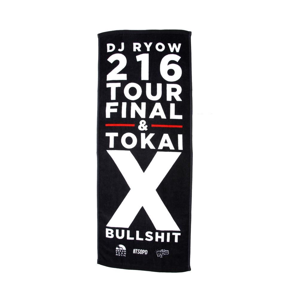 216 Tour Final Face Towel Dream Team Online Shop