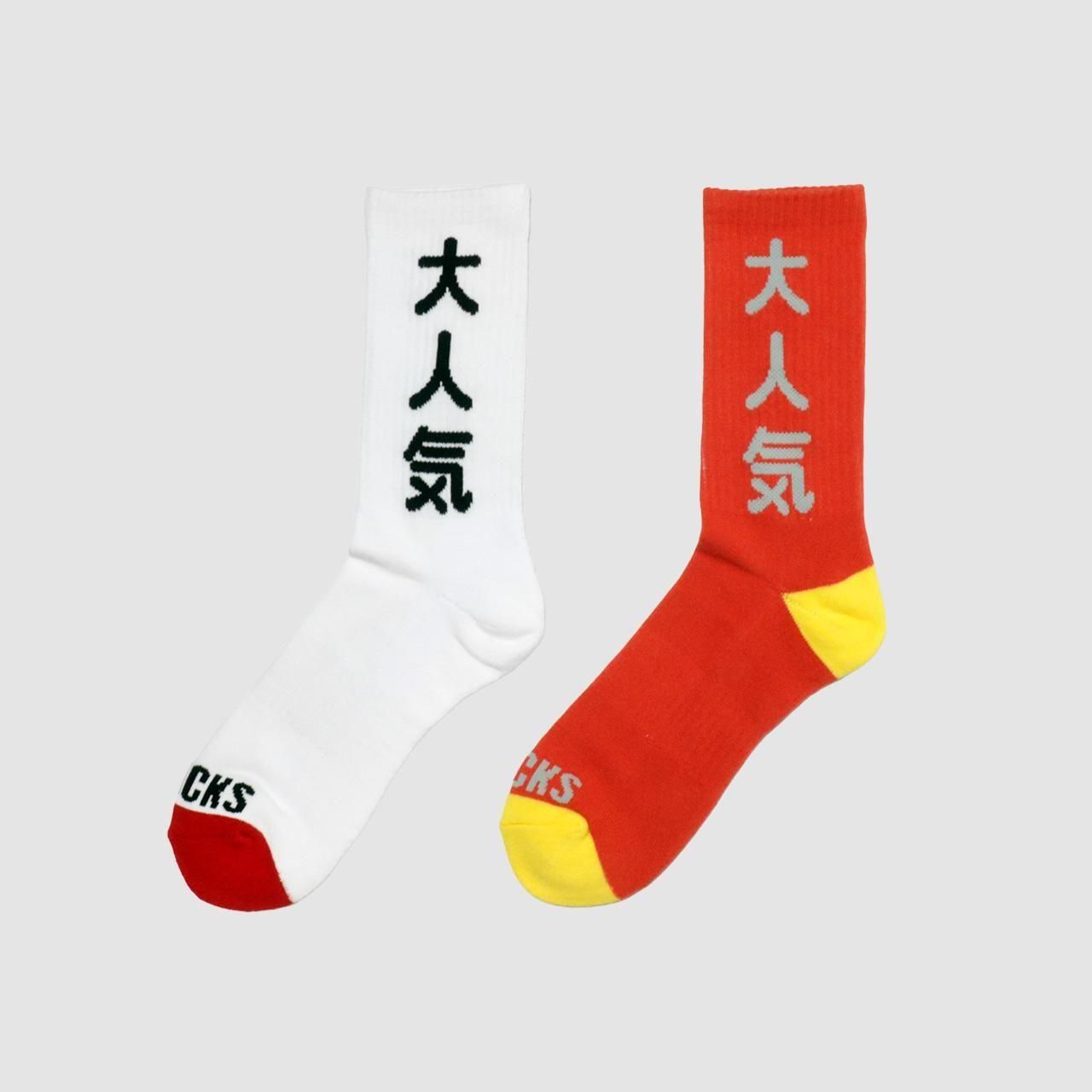 SOCKS͵͵Middle Socks