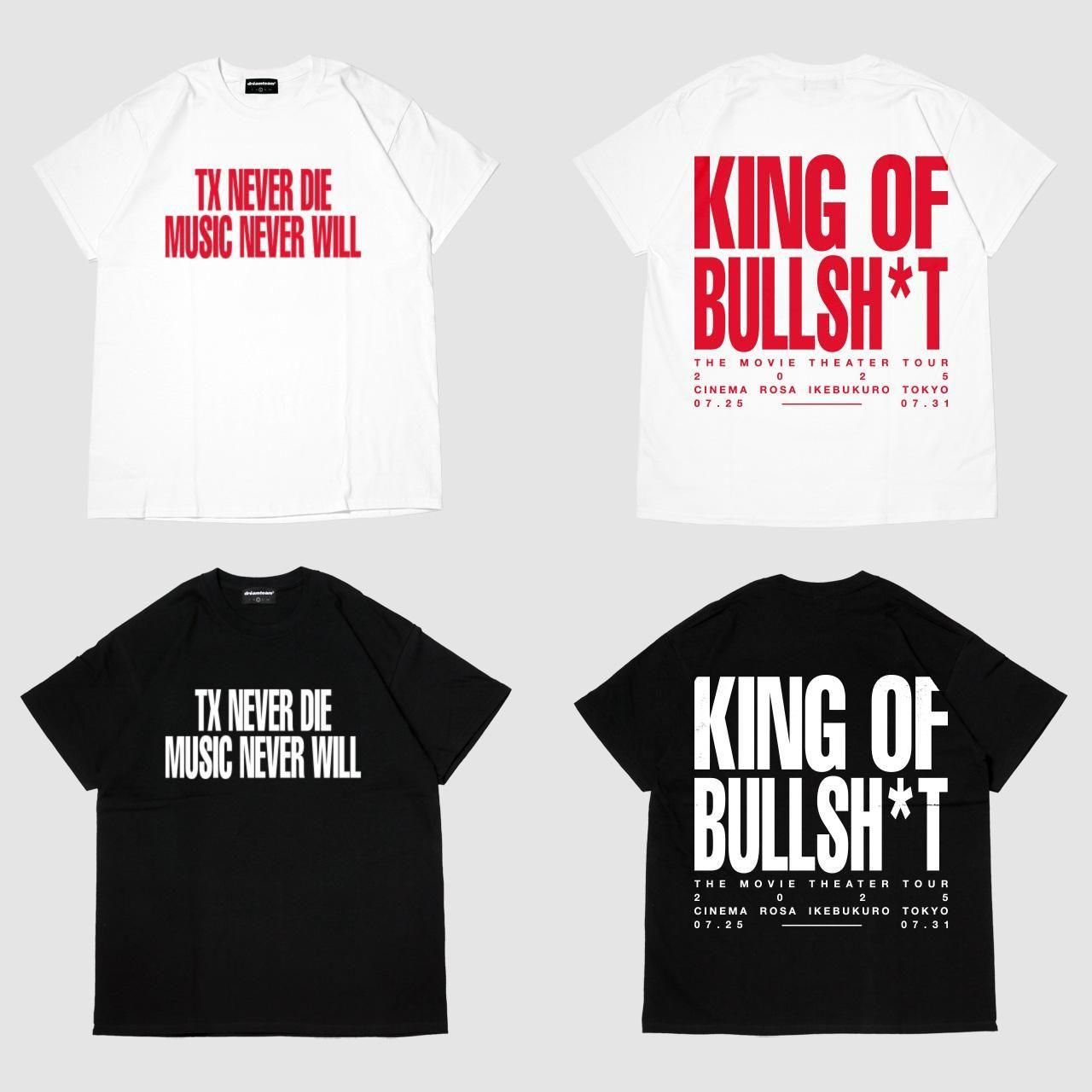 TOKONA-X / KING OF BULLSH*T Movie IKEBUKURO T-shirts

