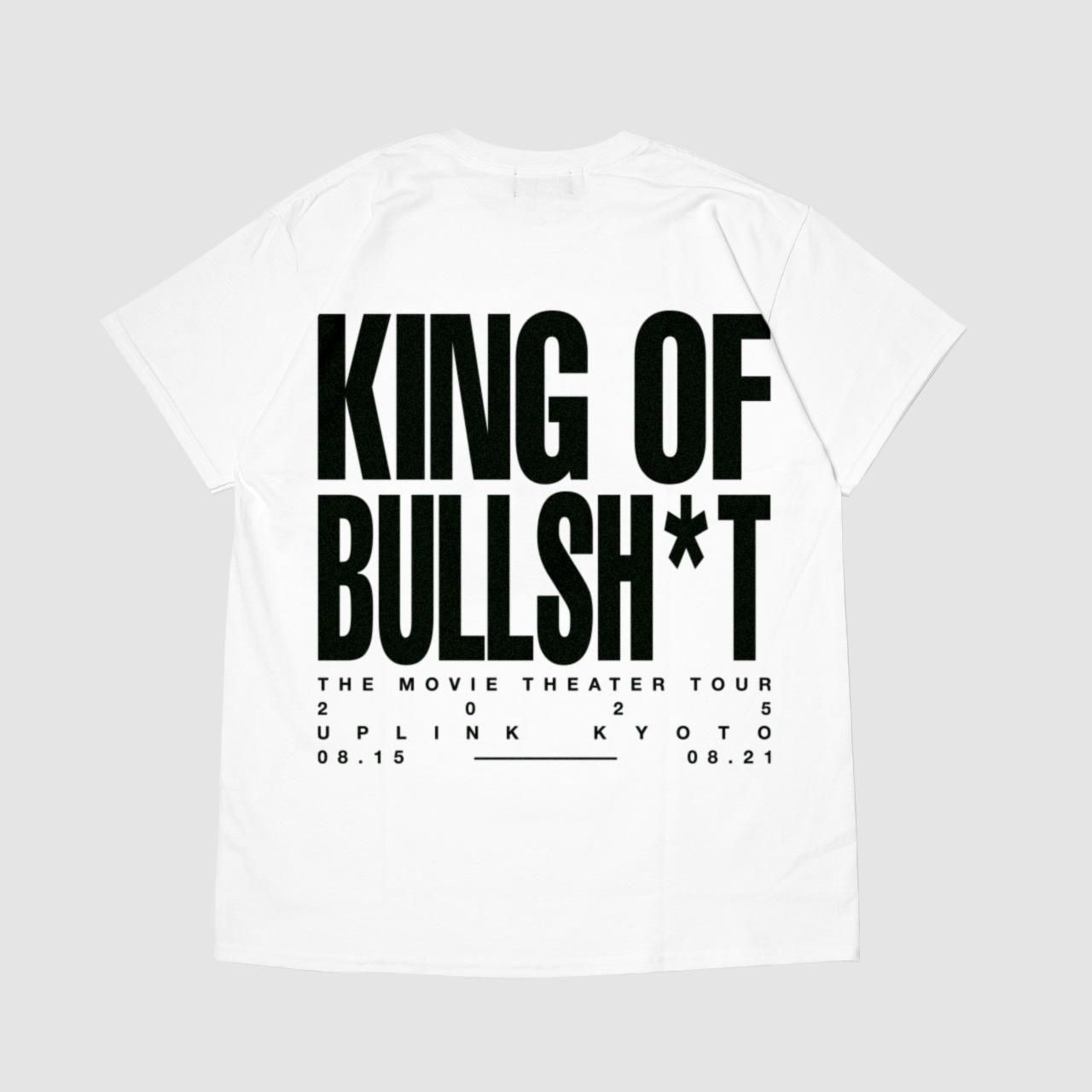 【XL】TOKONA-X / KING OF BULLSH*T Tシャツ TOKONA-X / KING OF BULLSH*T T-shirts - DREAM TEAM ONLINE SHOP