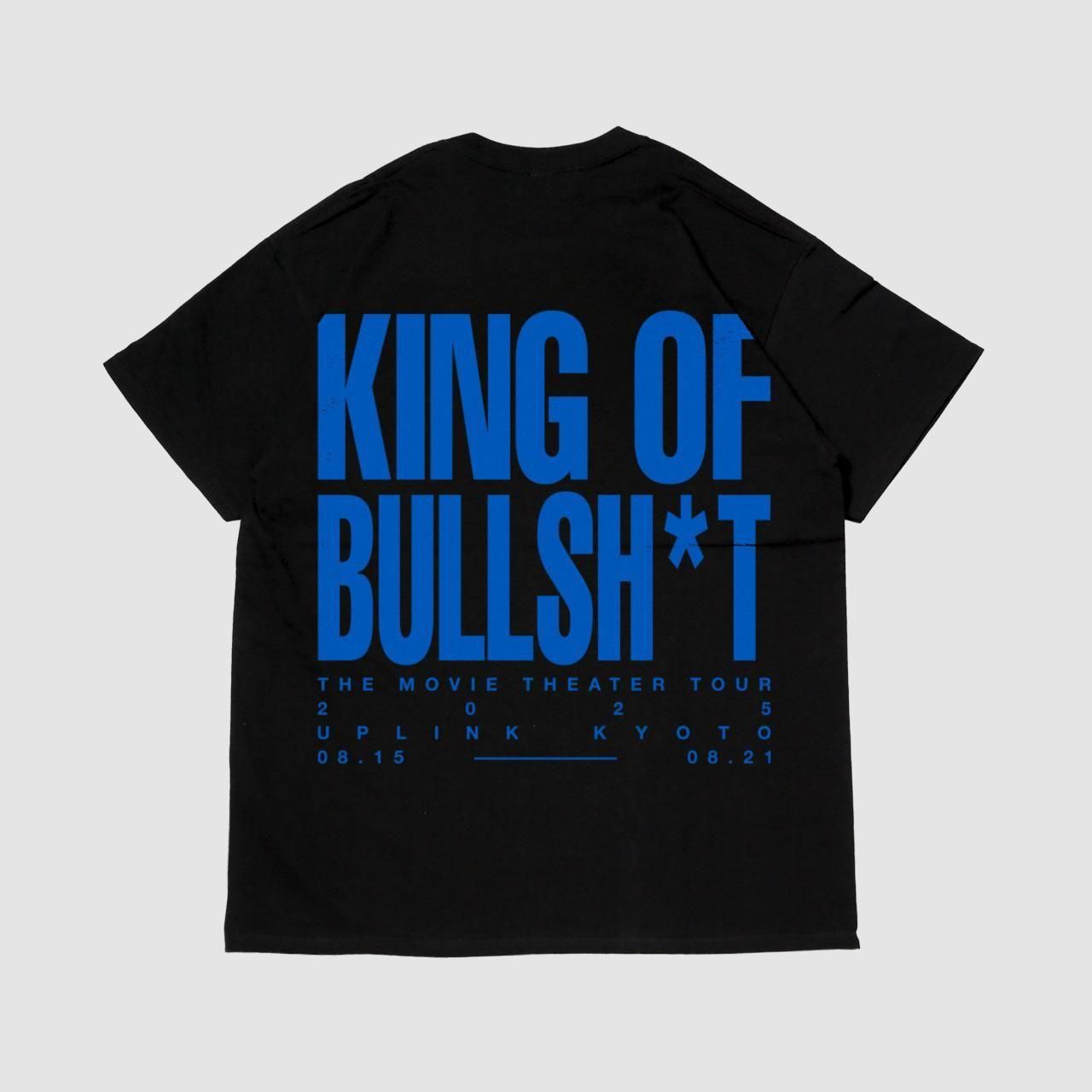 TOKONA-X / KING OF BULLSH*T Movie “KYOTO” T-shirts - DREAM TEAM