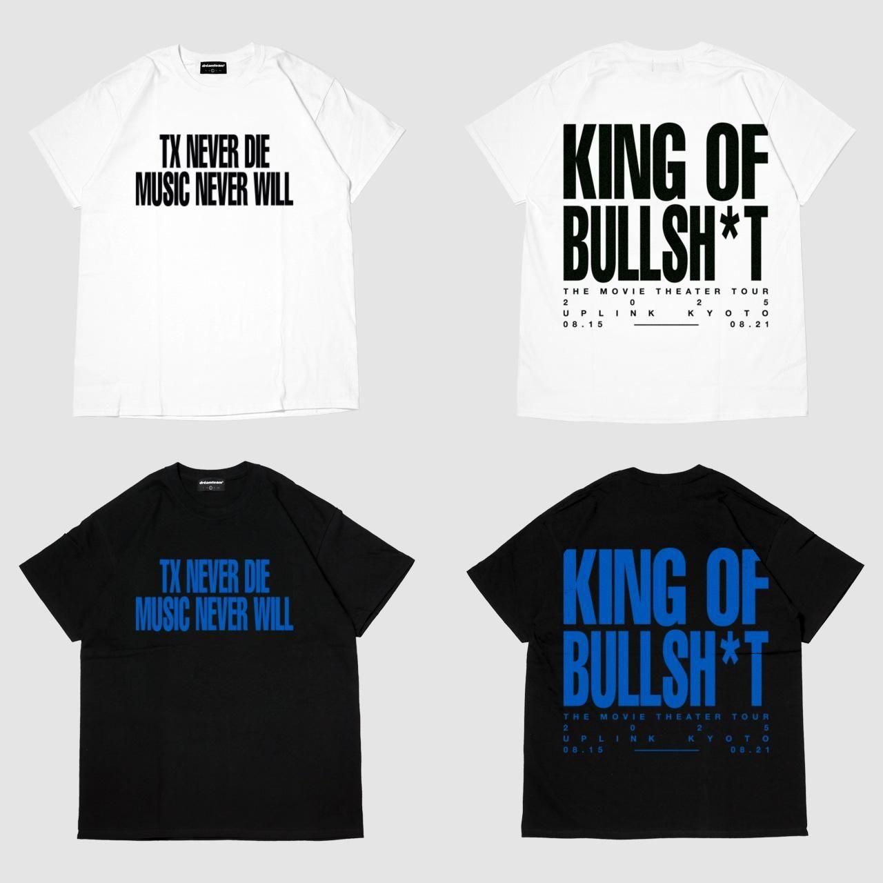 TOKONA-X / KING OF BULLSH*T Movie KYOTO T-shirts
