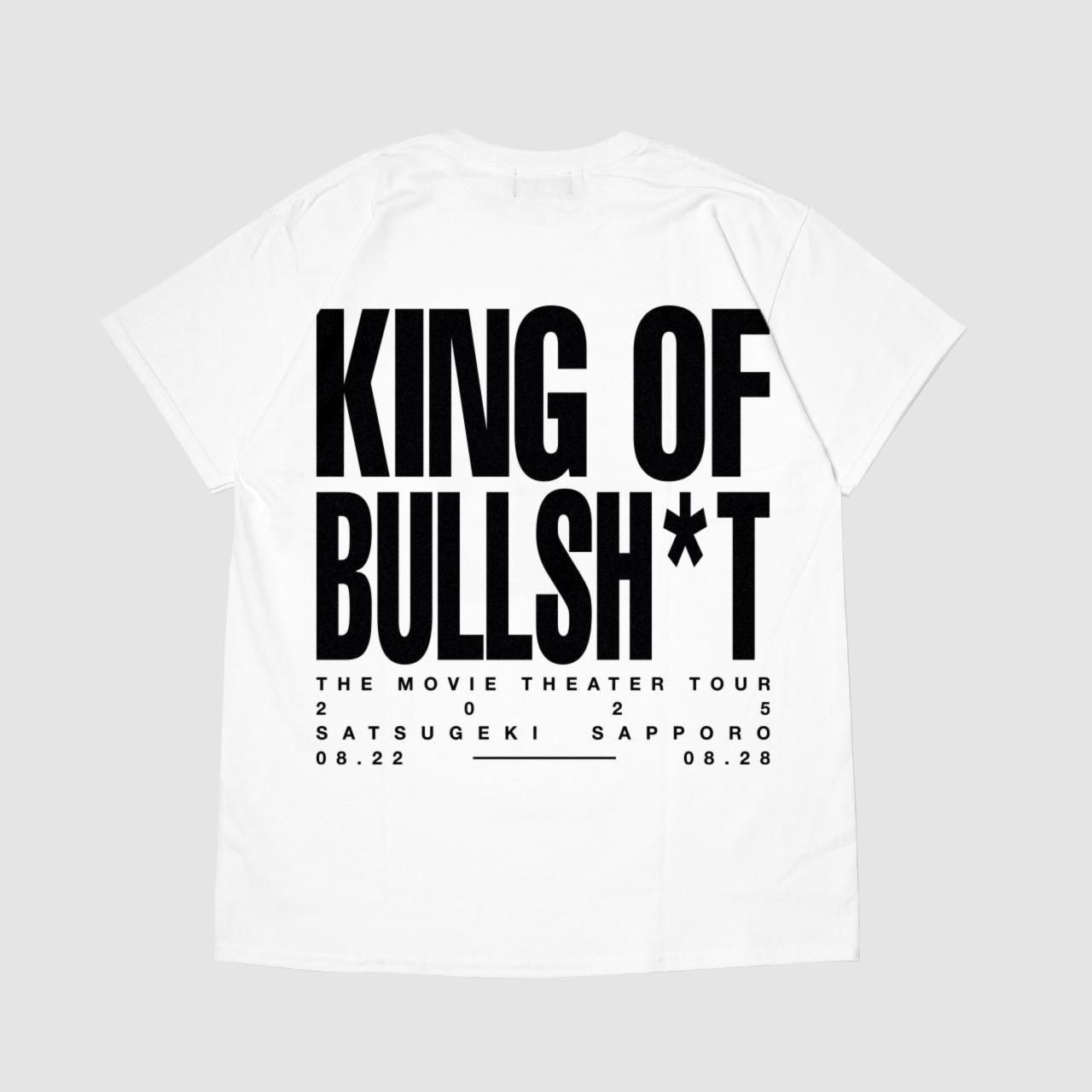 激レア限定　TOKONA-X KING OF BULLSH*T Tシャツ TOKONA-X / KING OF BULLSH*T T-shirts - DREAM TEAM ONLINE SHOP