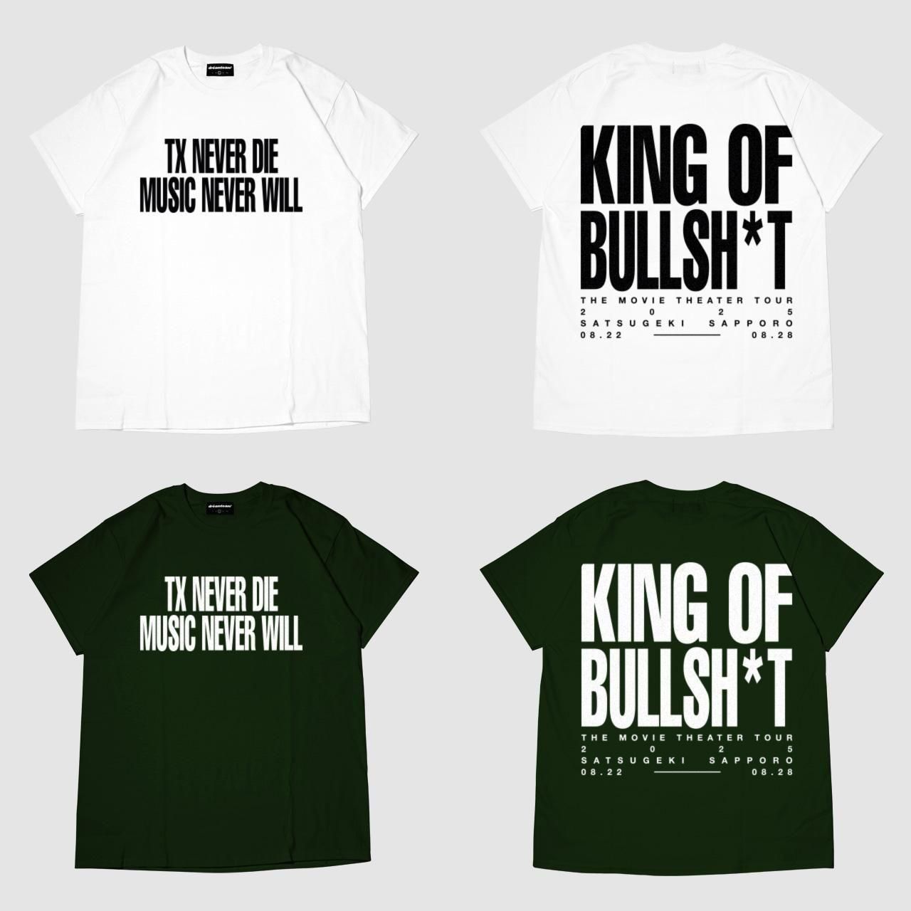 TOKONA-X / KING OF BULLSH*T Movie SAPPORO T-shirts
