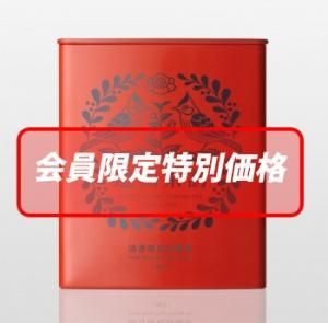 清香翠?(大禹嶺)烏龍茶 Fresh Da Yu Ling Tea - 台湾茶・台湾