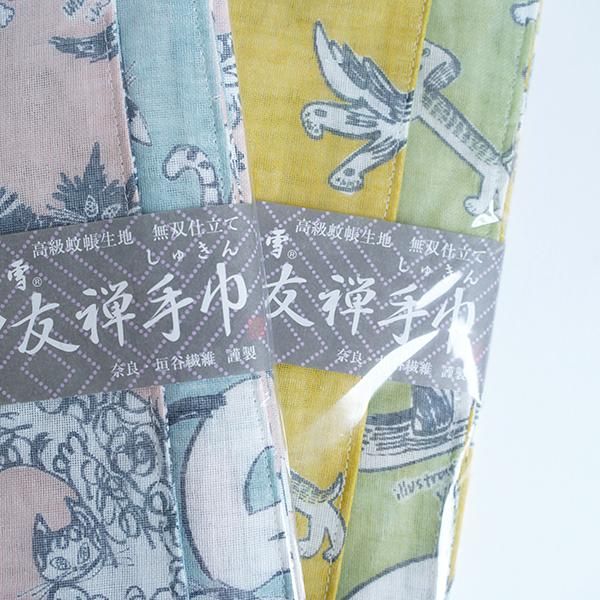 ミヤマムギラン（雪白縞）最高斑入り1点物ミヤマムギラン ミヤマムギラン（雪白縞）最高斑入り1点物ミヤマムギラン 【公式通販】