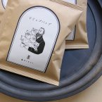 豆NAKANO／コーヒードリップバッグ