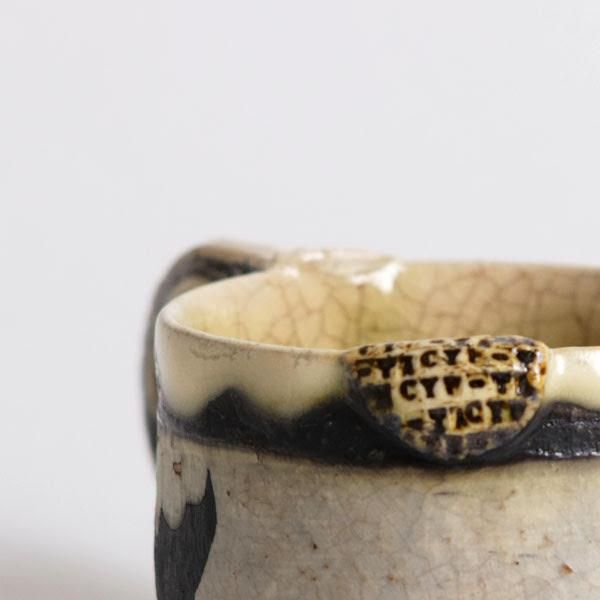 中田篤／足付きマグ E