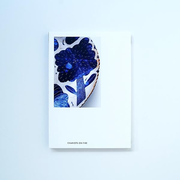 Makoto Kagoshima Ceramics/ 鹿児島 睦(サイン入)- dieci Makoto Kagoshima Ceramics/ 鹿児島 睦(サイン入)- dieci