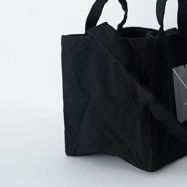 CHACOLI / Partition Tote
