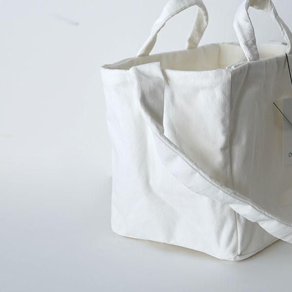 CHACOLI / Partition Tote
