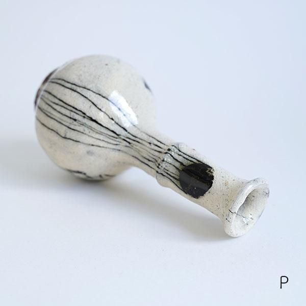 一輪挿し/キムホノ（金憲鎬）