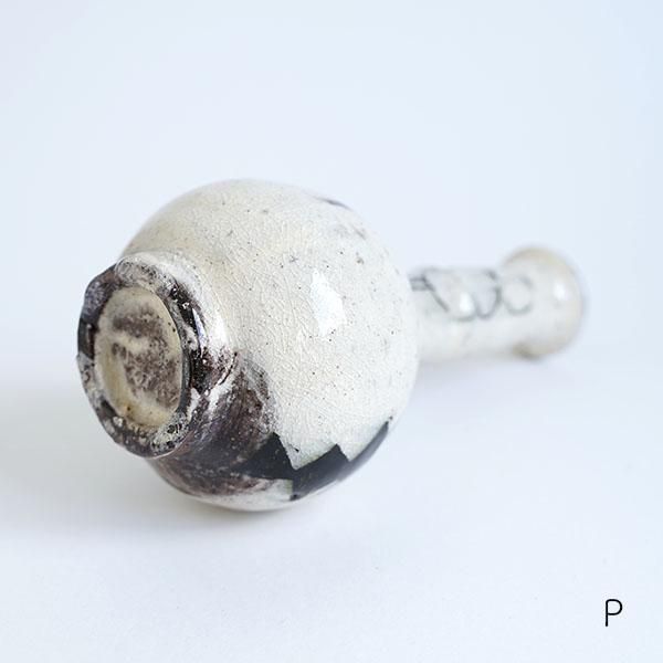 キムホノさん　深皿　2枚セット　新品未使用品　金憲鎬 一輪挿し/キムホノ（金憲鎬）