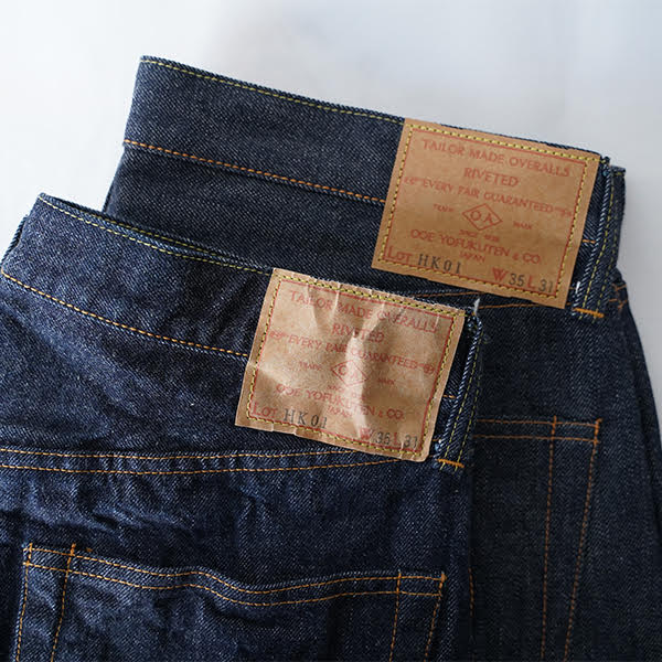 holk(ホーク)/ OOE denim 22SS dieci|online shop holk(ホーク)/ OOE denim 22SS dieci|online shop