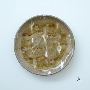 珍品◆茶盆 藍胎漆器 木製 竹細工 細やかな網代模様が高級感を感じさせる