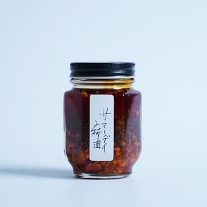 spring.has.come様　おまとめ　マリボウル　アラビアスパイス maxresdefault.jpg