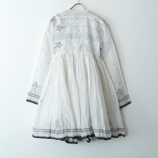 DOSA | Rabari Jacket - Stripe-inc Online Shop