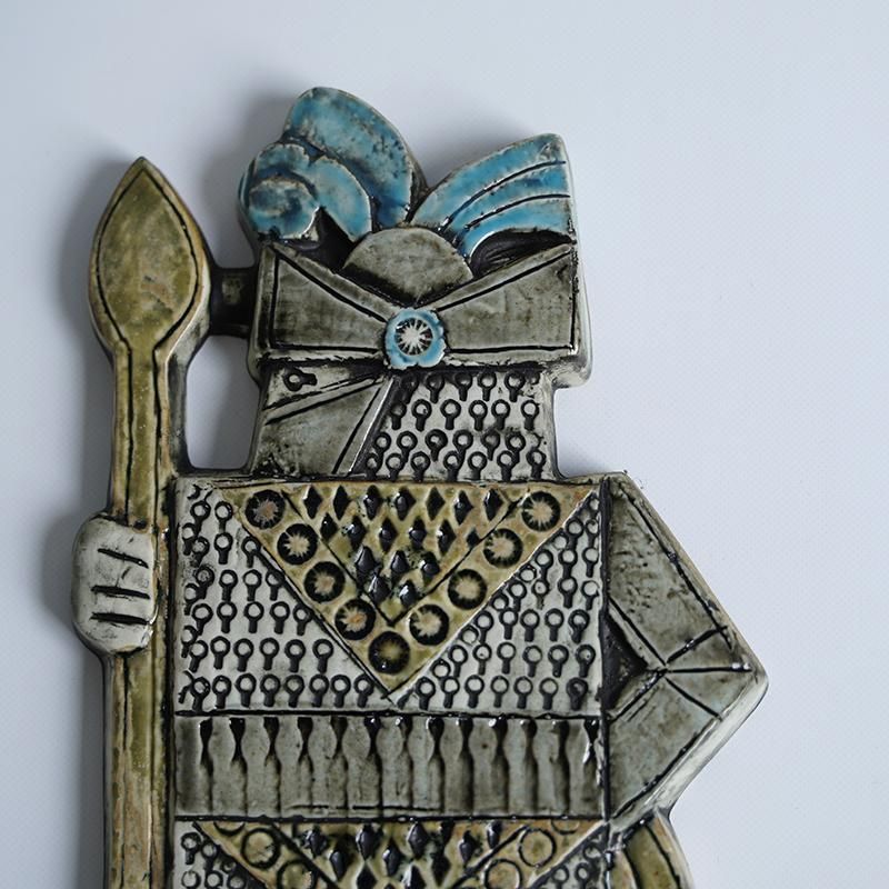 Lisa Larson（リサラーソン）/ DRABANT（甲冑の兵士）