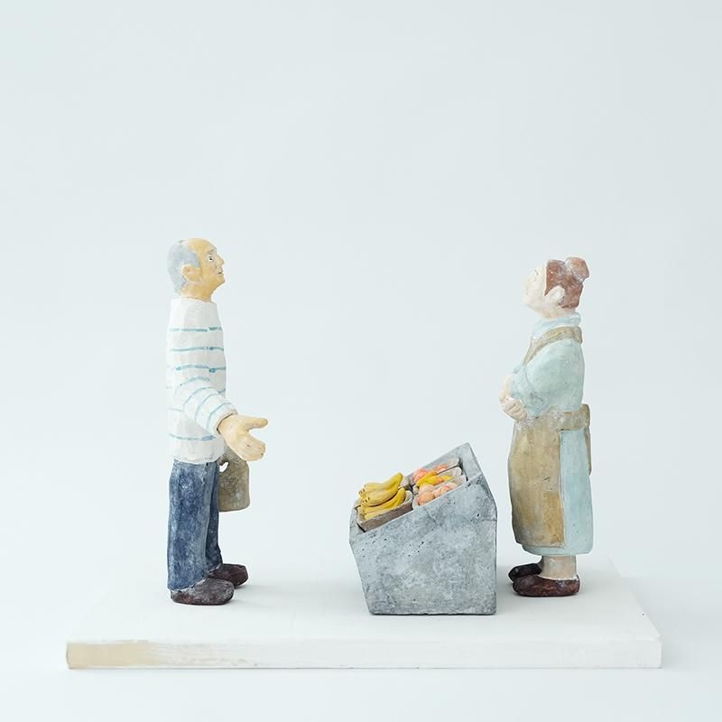 石原稔久　カレー皿　入手困難品 石原稔久 /果物屋に行くピカソ