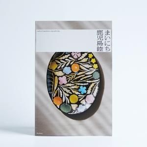 商品検索 - dieci｜online shop