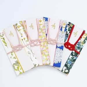 イイダ傘店 - dieci｜online shop