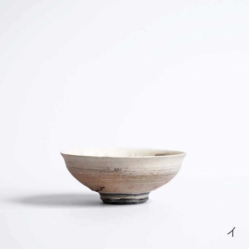 酒器 モノクロ/キムホノ（金憲鎬）