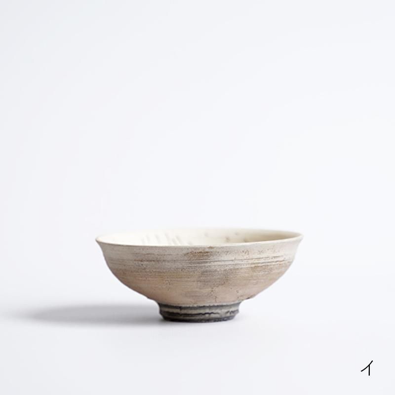 キムホノ 陶器ボウル 約30cm 作家もの 酒器 モノクロ/キムホノ（金憲鎬）