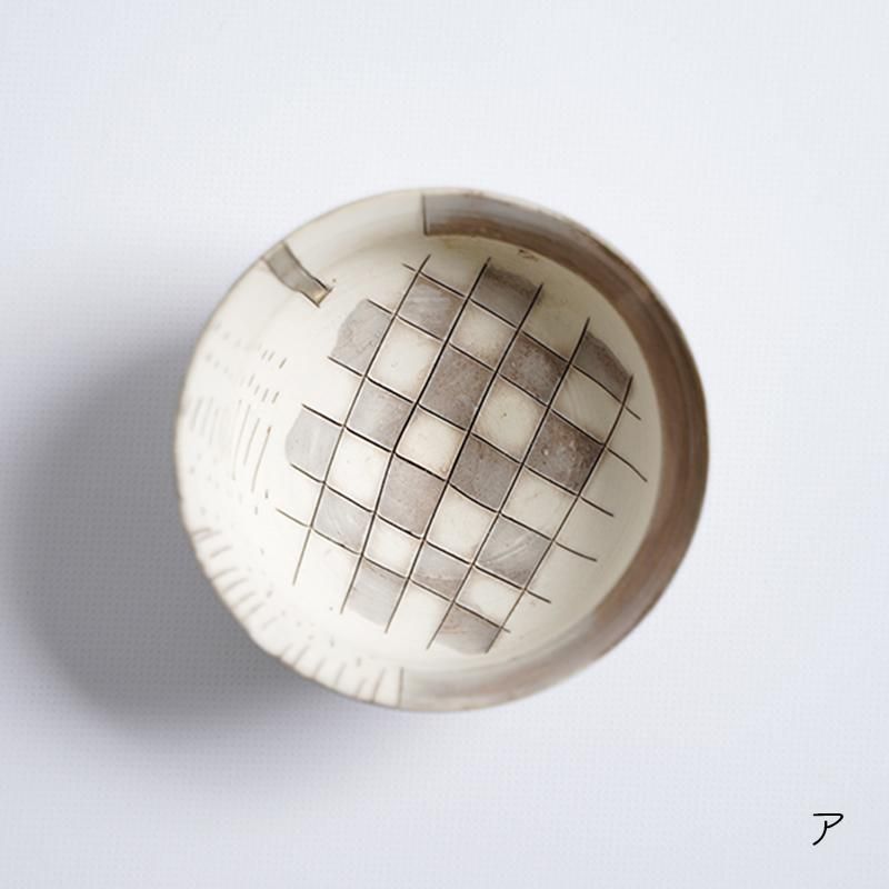 キム・ホノ　大皿　大鉢 KIM HONO　金憲鎬 キムホノ 現代作家 176592314_o2.jpg?