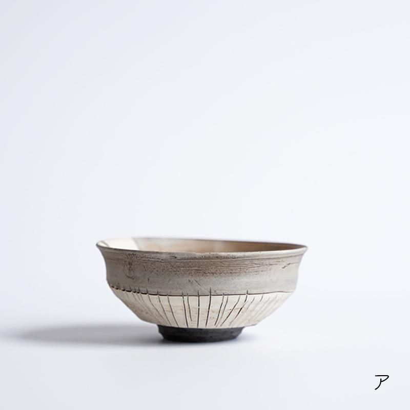 キムホノ　金憲鎬　色絵 碗 ボウル 鉢　鯉江良二 キムホノ 金憲鎬 色絵 碗 ボウル 鉢 鯉江良二