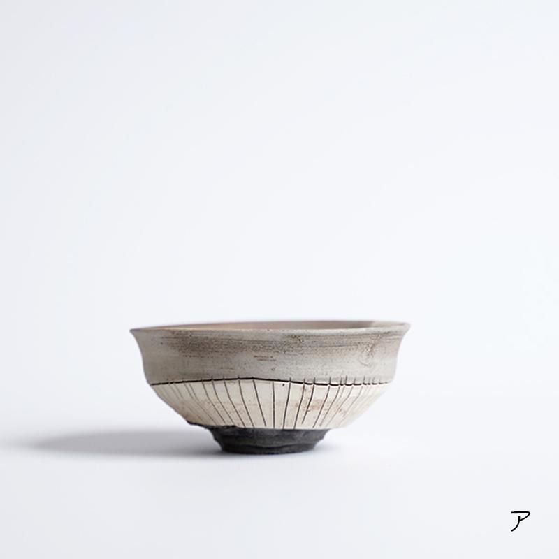 酒器 モノクロ/キムホノ（金憲鎬）