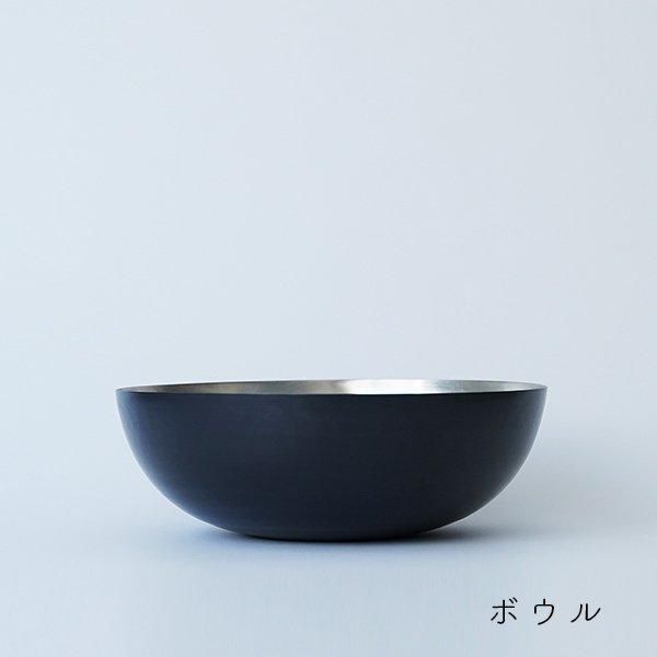 MADE IN FRANCE 銅製ハンドル付きボウル MADE IN FRANCE 銅製ハンドル付きボウル 【楽天市場】フランス（ボウル