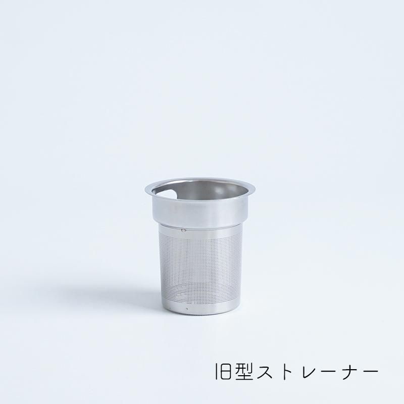 CINQ/Price & Kensington ティーポット 2Cup(旧型/新型 CINQ/Price & Kensington ティーポット 2Cup(旧型/新型