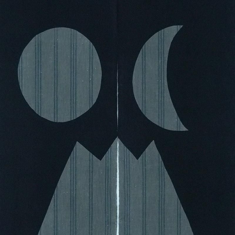 山内武志　型染めのれん 山内武志展 型染めのれん「半円向い・赤」 | オンラインショップ