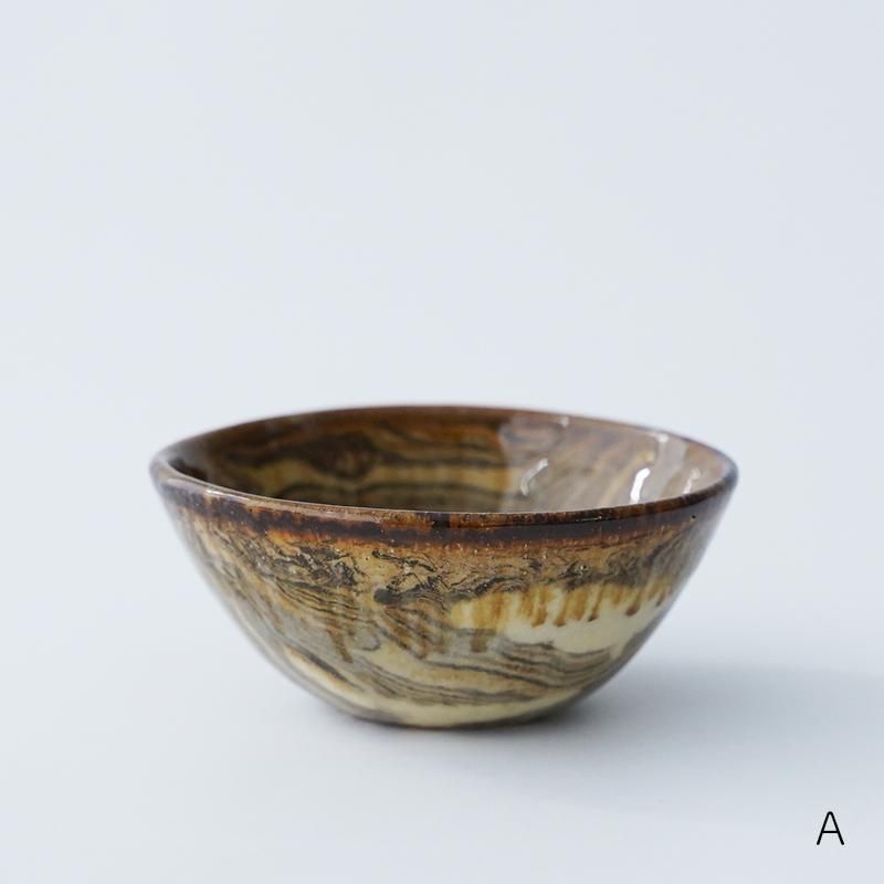 D-4食器 テーブルウェア 七宝焼風 七宝 クロワゾネ エナメル彩 黒釉 金彩 D-4食器 テーブルウェア 七宝焼風 七宝 クロワゾネ エナメル彩 黒釉