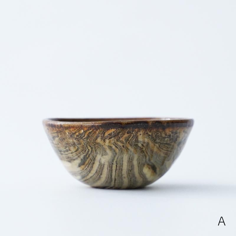 七尾佳洋/黒釉練込四寸半鉢（丸）- dieci｜online shop