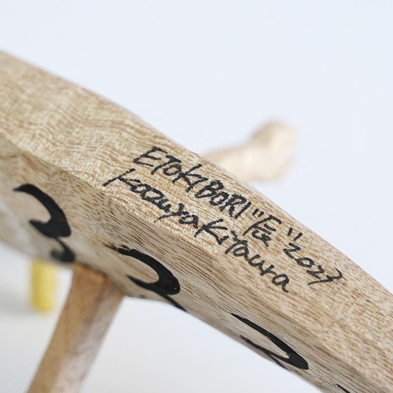 北浦和也 コウモリのオブジェ KitauraKazuya ETOKIBORI