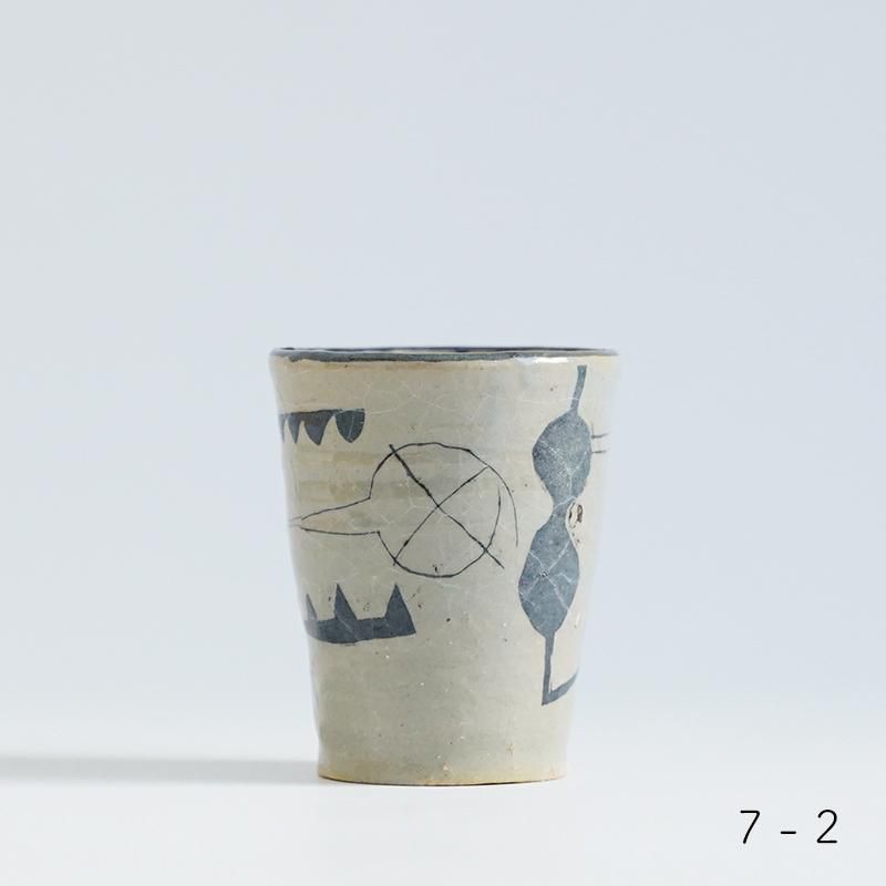 激安商品 カップ/キムホノ（金憲鎬） 工芸品