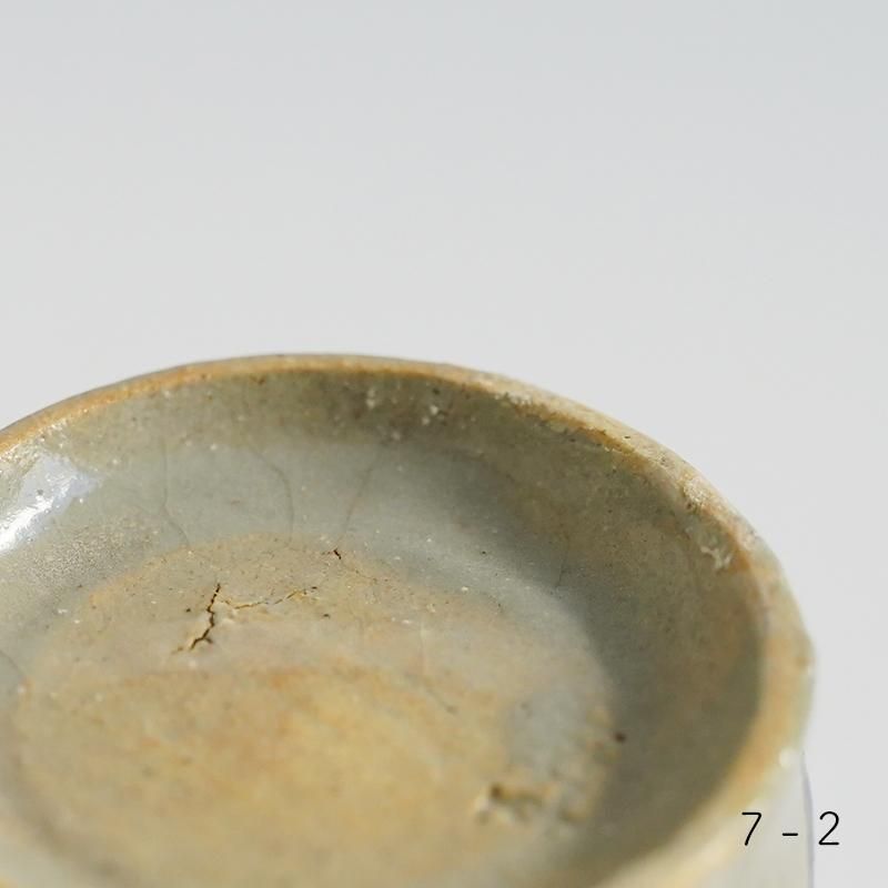 キムホノ object | Dhal/Dhal Homes online store