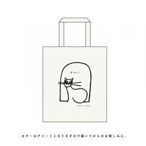 美品】デサントゴルフ ビッグトートバッグ 黒 迷彩 カモフラ