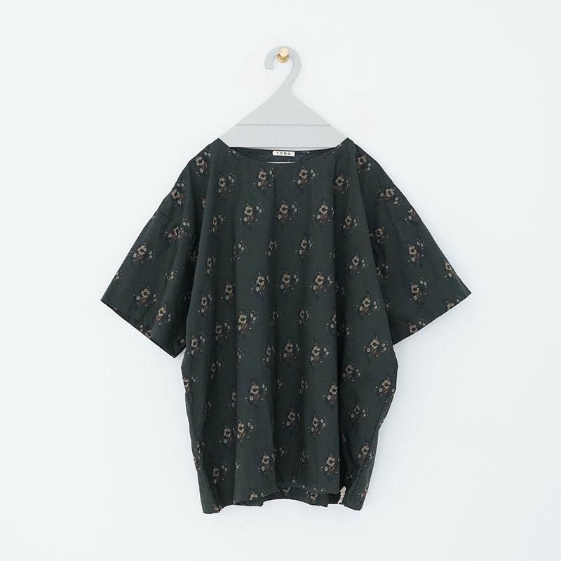von SONO Friedrich Tee flower - メルカリ