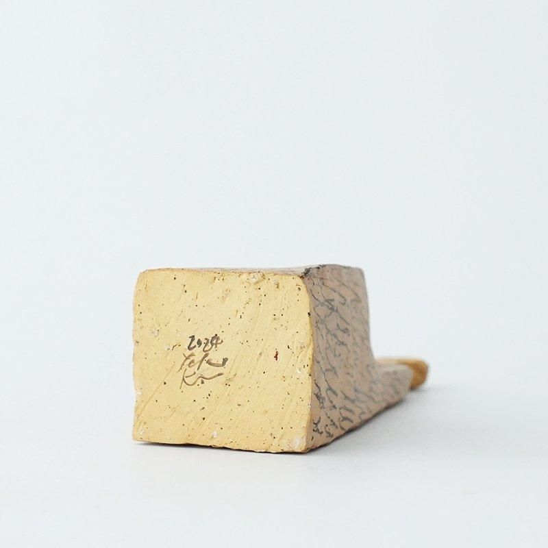 Yuko Kan / Object #53